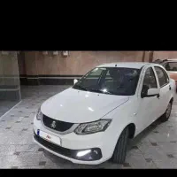 ساینا ۸۵ گانه