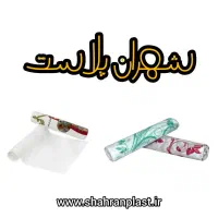 تولید سفره یکبار مصرف