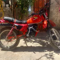 موتور تریل xl