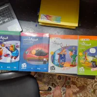 فیزیک نشرالگو تجربی
