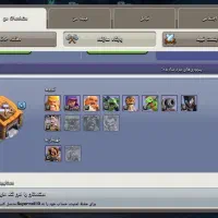 اکانت کلش آف کلنز تان ۱۲|کنسول، بازی ویدئویی و آنلاین|ایلام, |دیوار