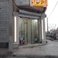 فروش مغازه با بهترین لوکیشن بر خیابان اصلی|فروش مغازه و غرفه|پیشوا, |دیوار