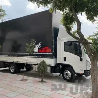 باربری تخصصی قطب مبارکه