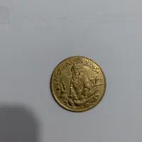 سکه قدیمی امام علی