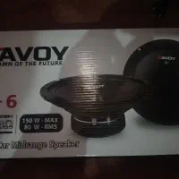 باند میدرنج ساووی سایز ۶