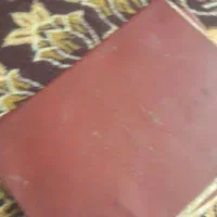 مدارک پیداشده