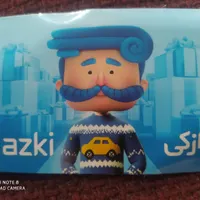 تخفیف ویژه بیمه شخص ثالث و بدنه ،از کی|کارت هدیه و تخفیف|بیرجند, |دیوار