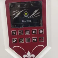 کولر آبی سلولوزی پرتال ایستاده