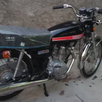 موتور مزایده