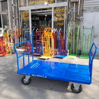 چرخ بازاری برند اصلی وحید بار حمل چرخ دستی|ابزارآلات|تهران, بازار|دیوار