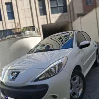 ۲۰۷ پاناروما ۱۴۰۳ فوری