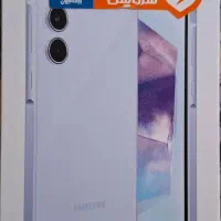 سامسونگ A55 - 5G