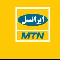 خط رند 1000 588 0936