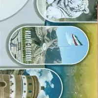 کارت گهرپارک