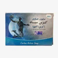صابون کربن سیاه (زغال)