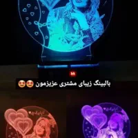 نورپردازی ملایم|لامپ و چراغ|ایرانشهر, |دیوار