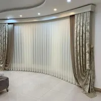 خشکشویی تخصصی پرده(باز، نصب، شستشوی پرده|خدمات نظافت|یزد, |دیوار