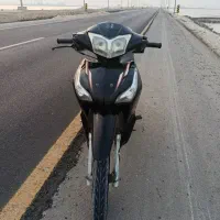 احسان طرح ویو خونگی تمیز