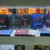 کتاب نصف قیمت جمعه بازار|کتاب و مجله آموزشی|مشهد, فلسطین|دیوار