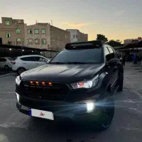 فوتون تونلند g7