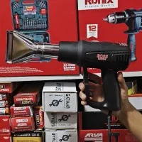 سشوار صنعتی دیمردار اصلی باس|ماشینآلات صنعتی|یاسوج, |دیوار