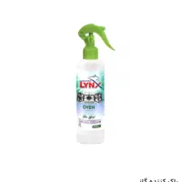 پاک کننده گاز