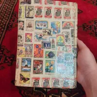 آلبوم تمبر خارجی زیر قیمت با ۲۹۰ تمبر