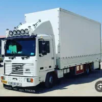 دفترباربری حمل اثاثیه منزل مبلمان وجهیزیه وادارات