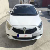 برلیانس H230|خودرو سواری و وانت|عسلویه, |دیوار