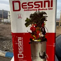 سبزی خوردکن دسینی کاملا نو