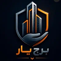 استخدام مدیر ساختمان لابی ومن و بل من