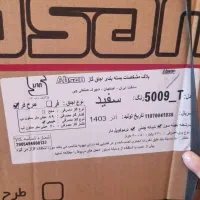 اجاق گاز طرح فر پنج شعله ترموکپل دار|اجاق گاز و لوازم برقی پخت‌وپز|فولادشهر, فولادشهر|دیوار