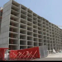 حواله مسکن ملی