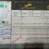 پراید مدل ۸۶ آماده سفر|خودرو سواری و وانت|بروجرد, |دیوار