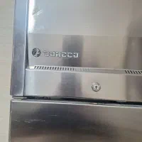 یخچال فریزرایستاده کورکو|فروشگاه و مغازه|نسیم‌شهر, |دیوار