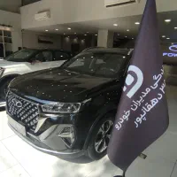 فرصت ویژه سرمایه گذاری/ثبت نام تیگو7پرومکس دو دف