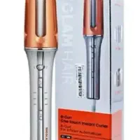 کرلی موی شیگلم