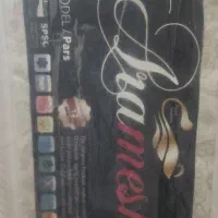 خوش خواب طبی فنری