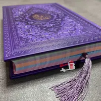 انگشتر. دعا نویسی فال رحمانی تضمینی