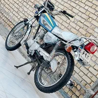 فروش 125