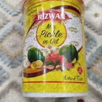 ترشی انبه خالص و مخلوط پاکستانی رضوان