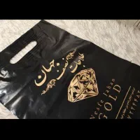 چاپ نایلون و نایلکس