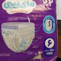 پوشک شورتی مای بیبی سایز 6