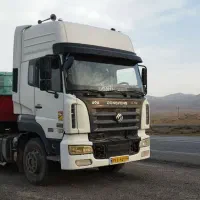 کشنده کاوه جفت محور بی رنگ