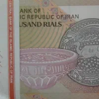 اسکناس نو ۵۰۰ تومانی|کلکسیون سکه، تمبر، اسکناس|قم, انصار‌الحسین|دیوار