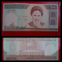 سکه خارجی و ایرانی|کلکسیون سکه، تمبر، اسکناس|شیراز, شهرک مهدیه|دیوار