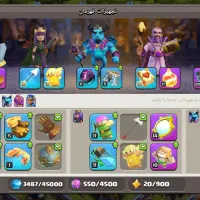 اکانت کلش|کنسول، بازی ویدئویی و آنلاین|نگین شهر, |دیوار