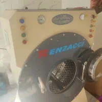 لوازم خشکشویی