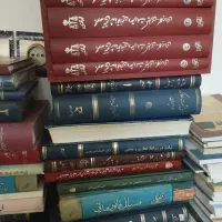 کتابهای حقوقی بیش از ۶۰۰ جلد|کتاب و مجله آموزشی|بابل, |دیوار
