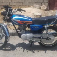 موتور ۱۲۵ انجین صفر